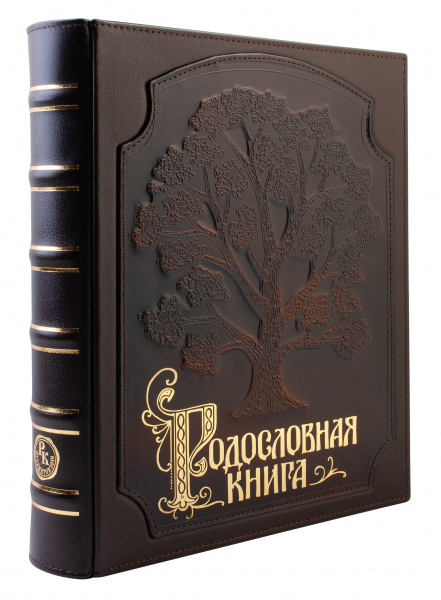 Книга "Родословная", кожа/футляр