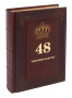 58847_9.jpg