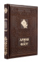 40927_6.jpg