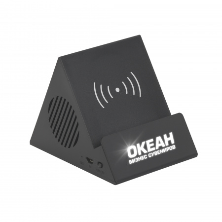 Bluetooth колонка "Рок" с беспроводным зарядным устройством