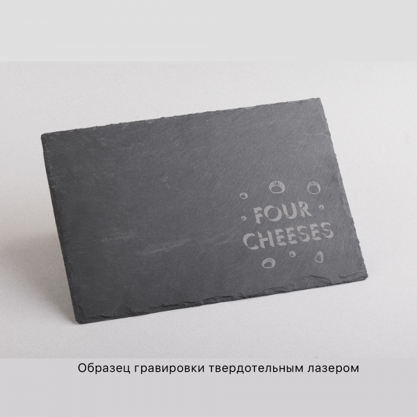 54967_6.jpg